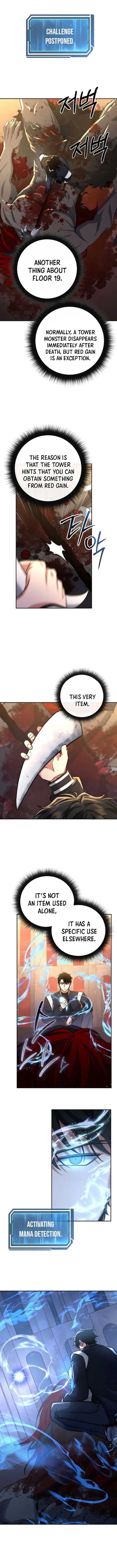 Read Return of the Sword God-Rank Civil Servant EN Manga Online