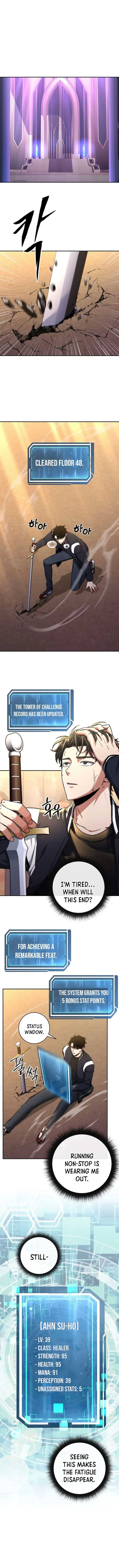 Read Return of the Sword God-Rank Civil Servant EN Manga Online