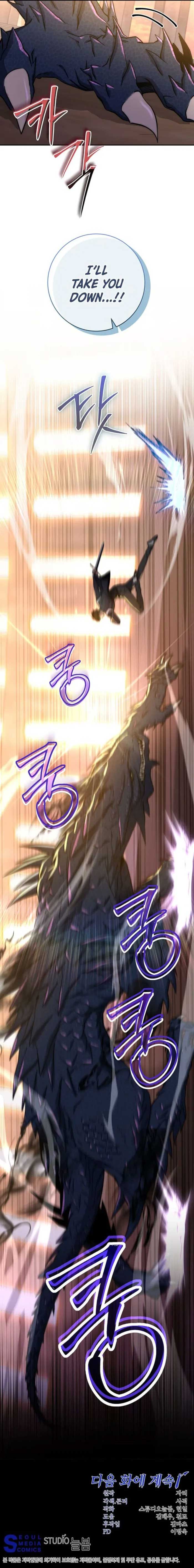 Read Return of the Sword God-Rank Civil Servant EN Manga Online