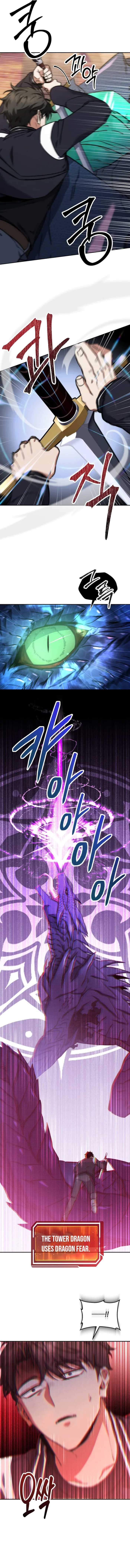 Read Return of the Sword God-Rank Civil Servant EN Manga Online