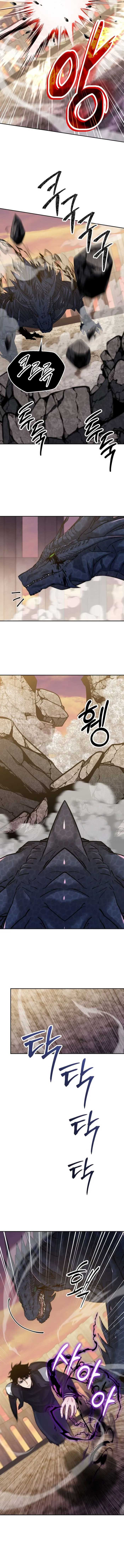 Read Return of the Sword God-Rank Civil Servant EN Manga Online