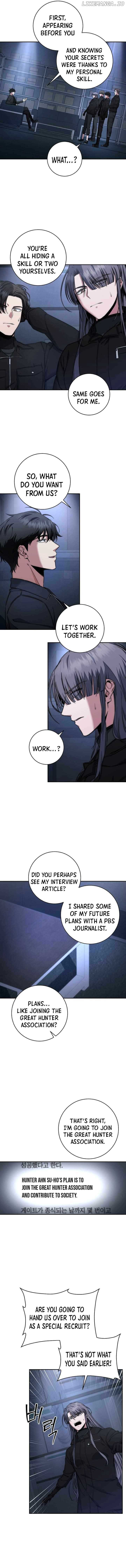 Read Return of the Sword God-Rank Civil Servant EN Manga Online