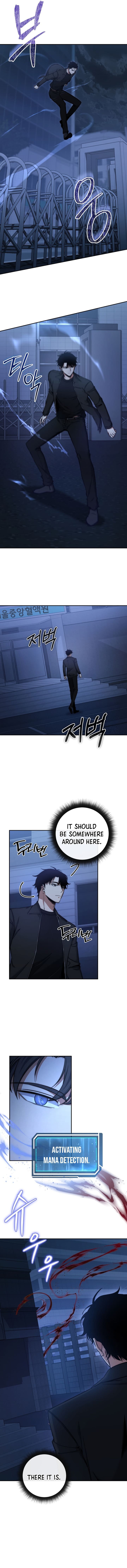 Read Return of the Sword God-Rank Civil Servant EN Manga Online