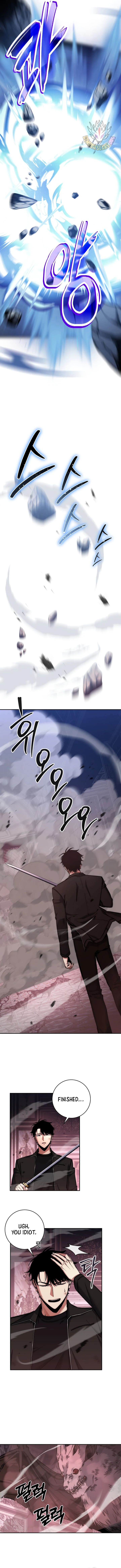 Read Return of the Sword God-Rank Civil Servant EN Manga Online