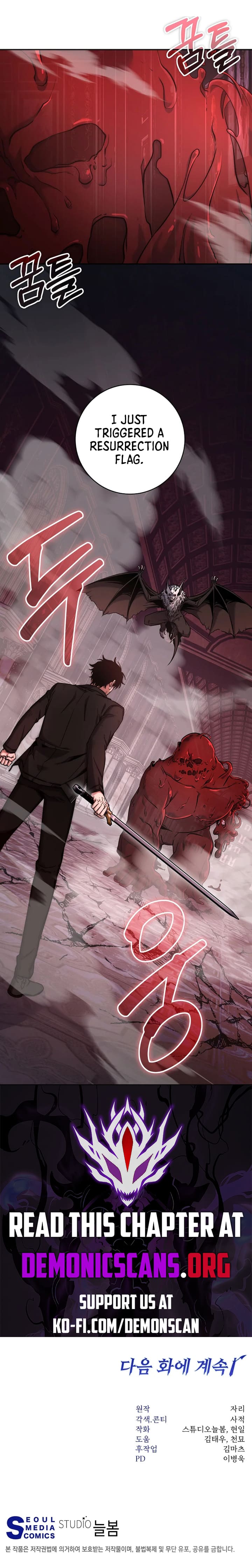 Read Return of the Sword God-Rank Civil Servant EN Manga Online