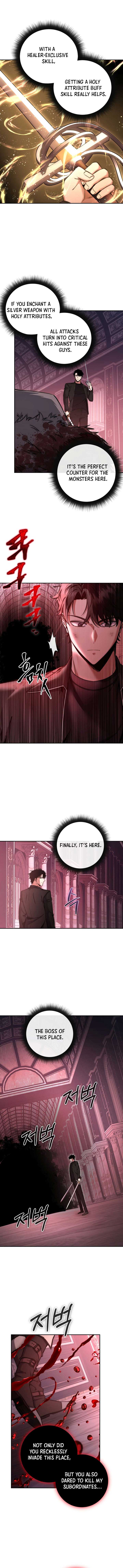Read Return of the Sword God-Rank Civil Servant EN Manga Online