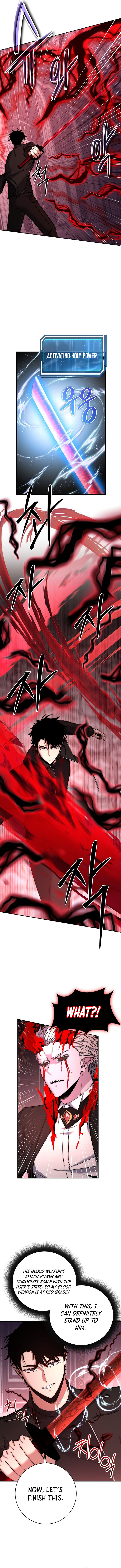 Read Return of the Sword God-Rank Civil Servant EN Manga Online
