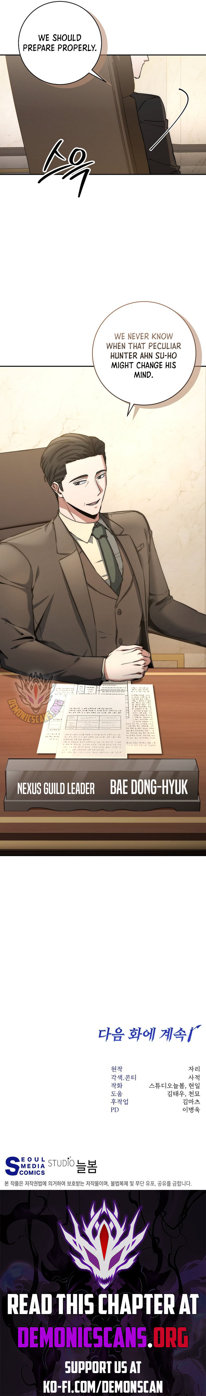 Read Return of the Sword God-Rank Civil Servant EN Manga Online