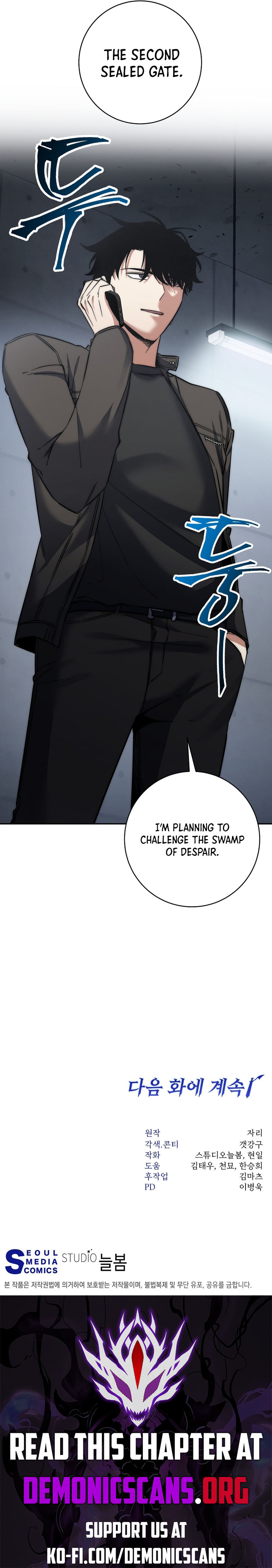 Read Return of the Sword God-Rank Civil Servant EN Manga Online