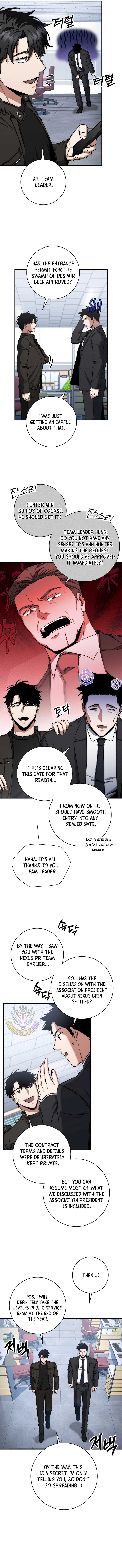 Read Return of the Sword God-Rank Civil Servant EN Manga Online