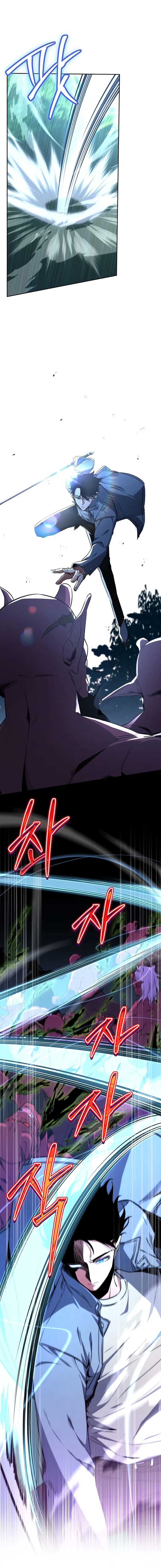Read Return of the Sword God-Rank Civil Servant EN Manga Online