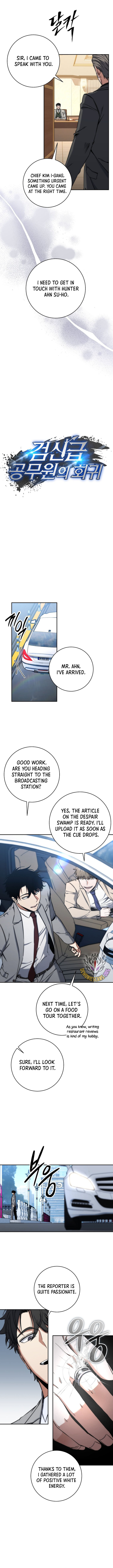 Read Return of the Sword God-Rank Civil Servant EN Manga Online