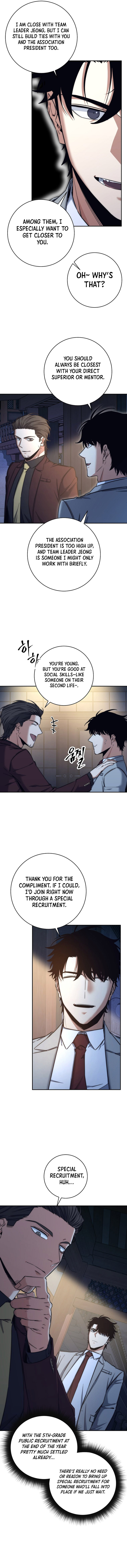 Read Return of the Sword God-Rank Civil Servant EN Manga Online