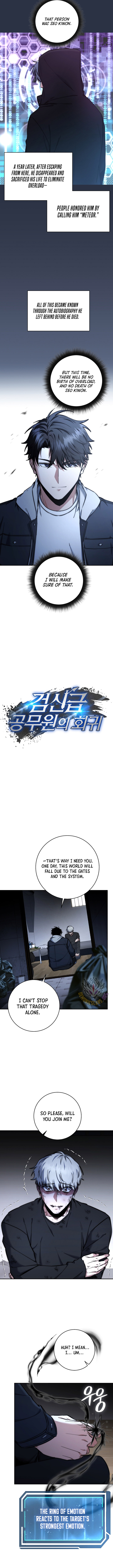 Read Return of the Sword God-Rank Civil Servant EN Manga Online