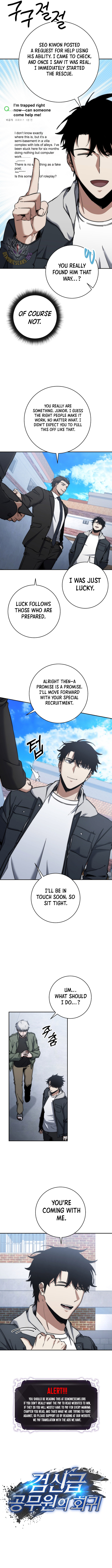 Read Return of the Sword God-Rank Civil Servant EN Manga Online