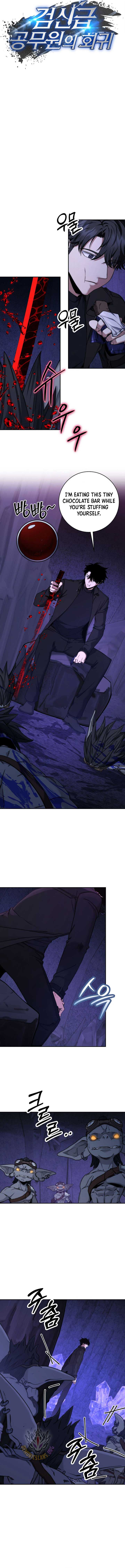 Read Return of the Sword God-Rank Civil Servant EN Manga Online