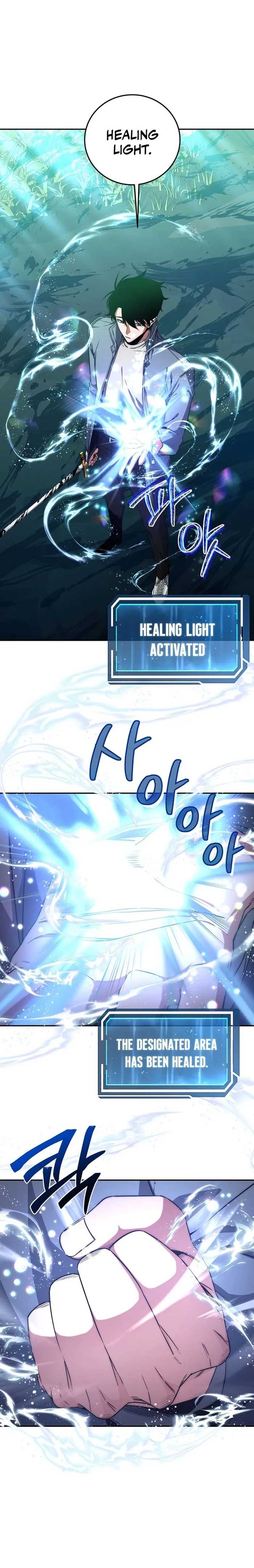 Read Return of the Sword God-Rank Civil Servant EN Manga Online