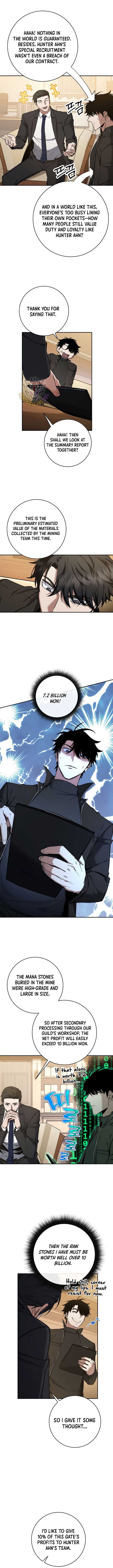 Read Return of the Sword God-Rank Civil Servant EN Manga Online