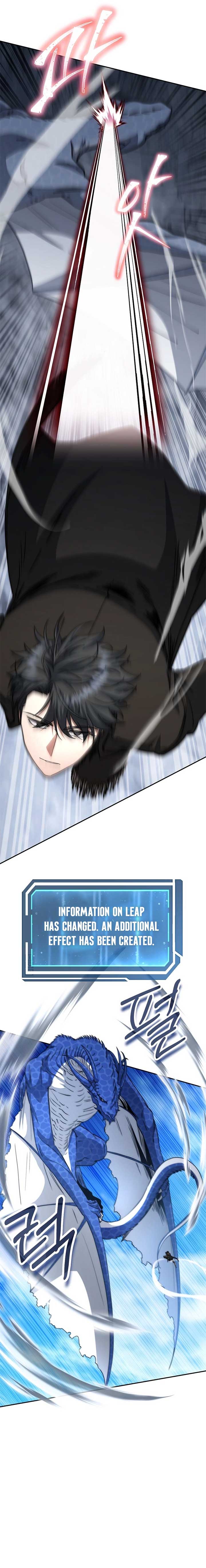 Read Return of the Sword God-Rank Civil Servant EN Manga Online