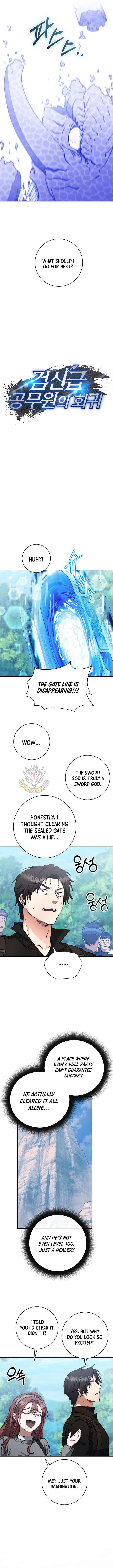 Read Return of the Sword God-Rank Civil Servant EN Manga Online