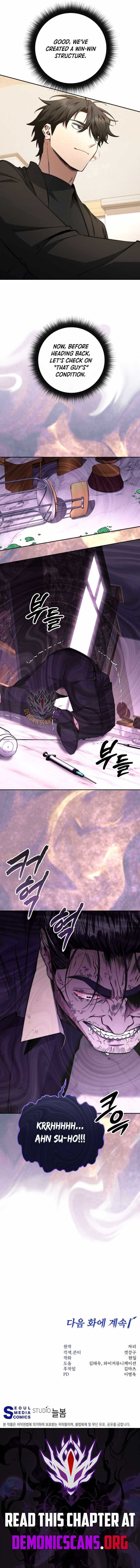 Read Return of the Sword God-Rank Civil Servant EN Manga Online
