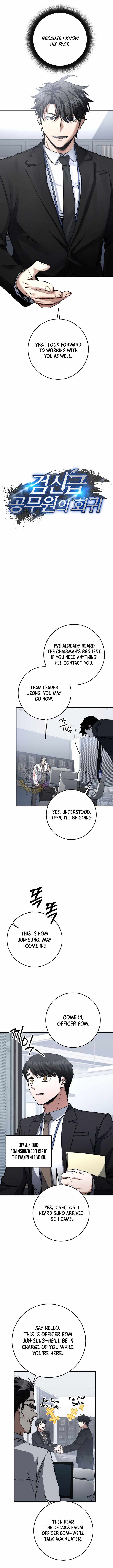 Read Return of the Sword God-Rank Civil Servant EN Manga Online
