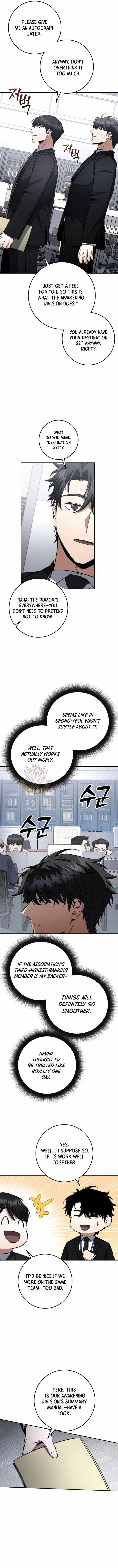 Read Return of the Sword God-Rank Civil Servant EN Manga Online