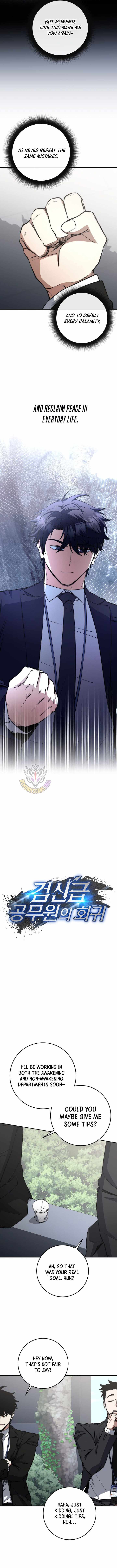 Read Return of the Sword God-Rank Civil Servant EN Manga Online