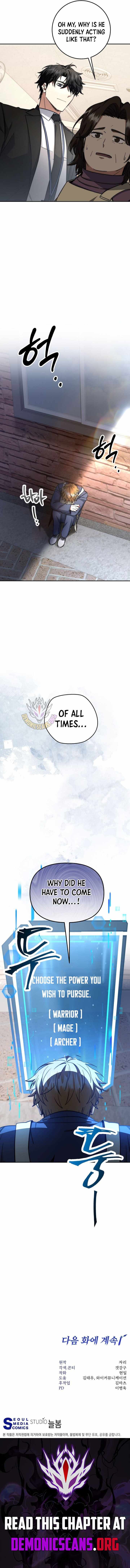 Read Return of the Sword God-Rank Civil Servant EN Manga Online