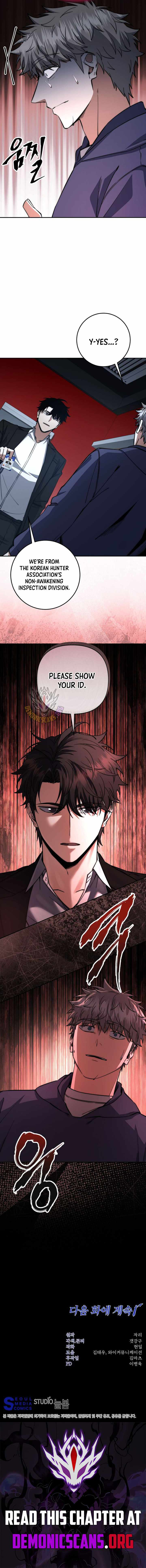Read Return of the Sword God-Rank Civil Servant EN Manga Online
