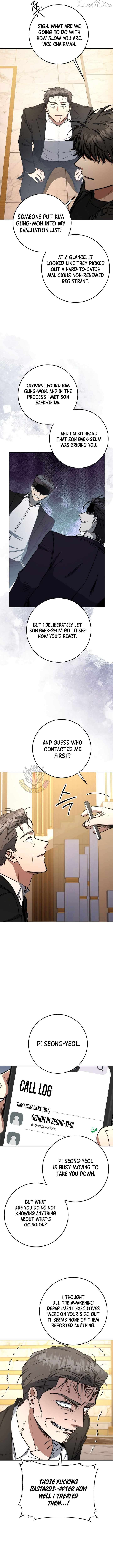Read Return of the Sword God-Rank Civil Servant EN Manga Online