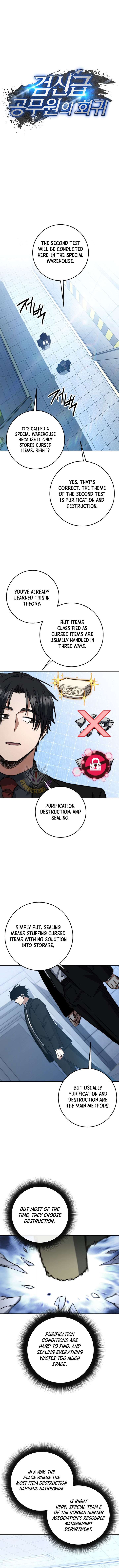 Read Return of the Sword God-Rank Civil Servant EN Manga Online