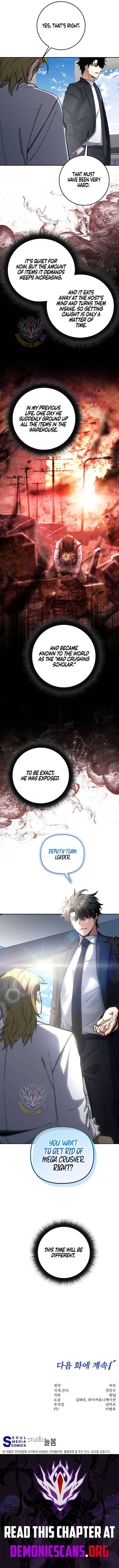 Read Return of the Sword God-Rank Civil Servant EN Manga Online