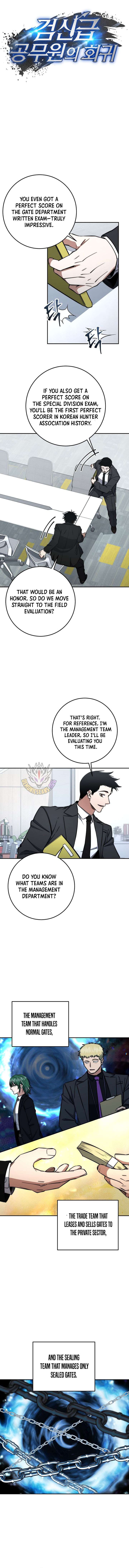 Read Return of the Sword God-Rank Civil Servant EN Manga Online