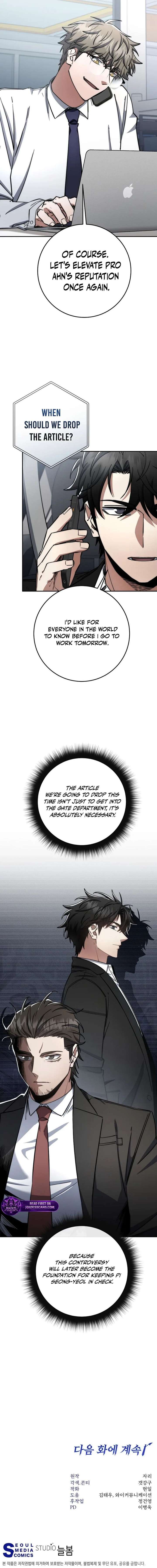 Read Return of the Sword God-Rank Civil Servant EN Manga Online