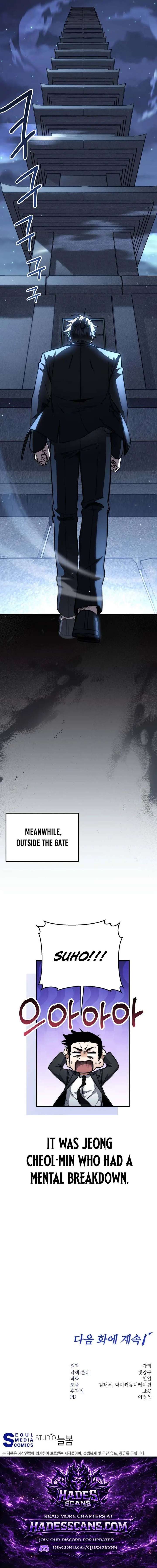 Read Return of the Sword God-Rank Civil Servant EN Manga Online
