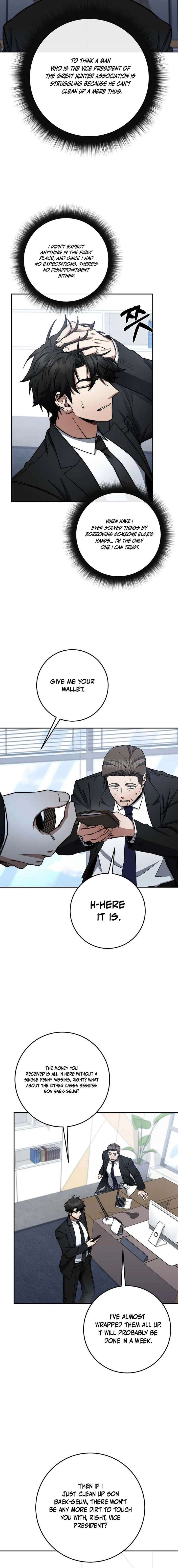 Read Return of the Sword God-Rank Civil Servant EN Manga Online