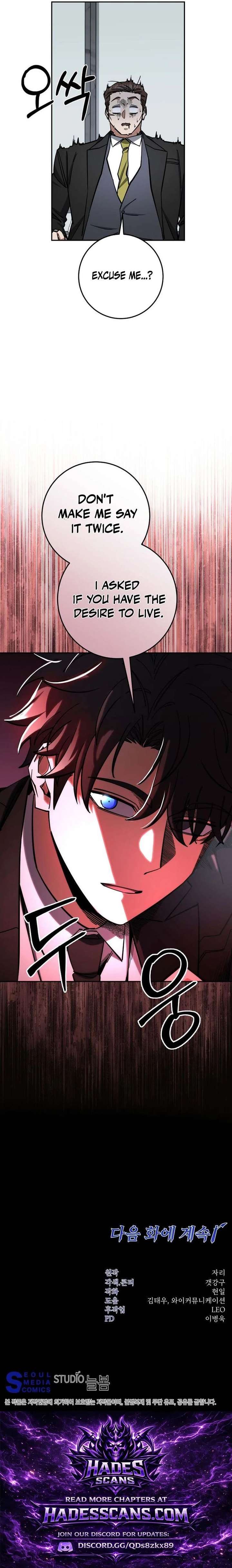 Read Return of the Sword God-Rank Civil Servant EN Manga Online