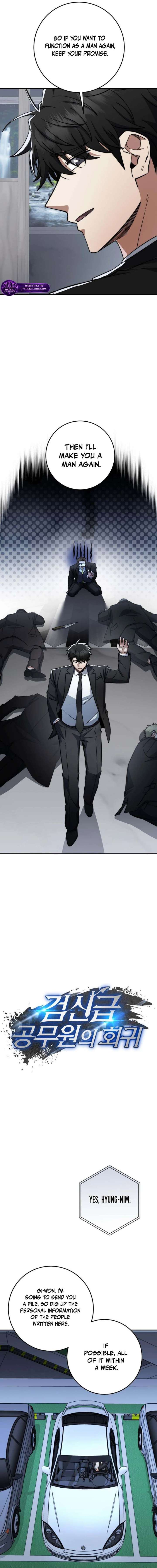 Read Return of the Sword God-Rank Civil Servant EN Manga Online
