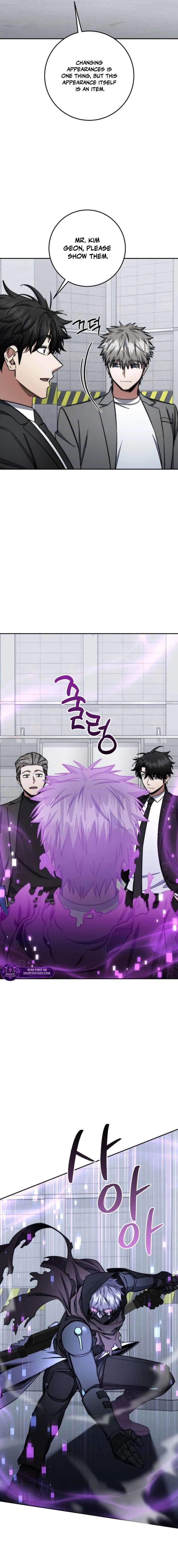 Read Return of the Sword God-Rank Civil Servant EN Manga Online
