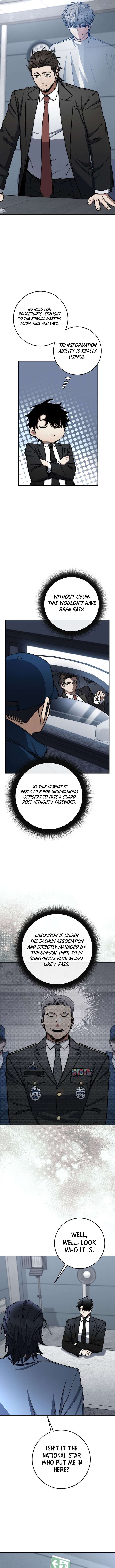 Read Return of the Sword God-Rank Civil Servant EN Manga Online