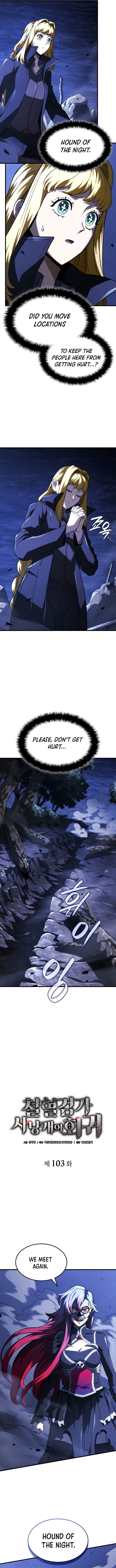 Read Revenge of the Iron-Blooded Sword Hound EN Manga Online