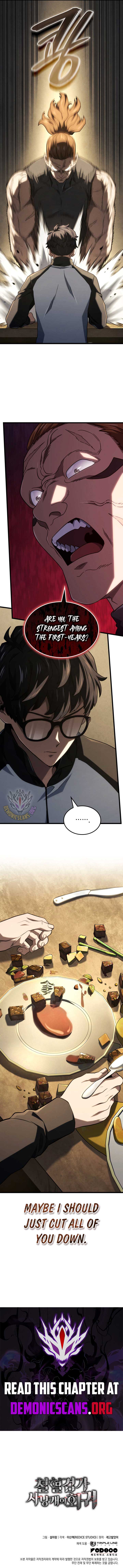 Read Revenge of the Iron-Blooded Sword Hound EN Manga Online