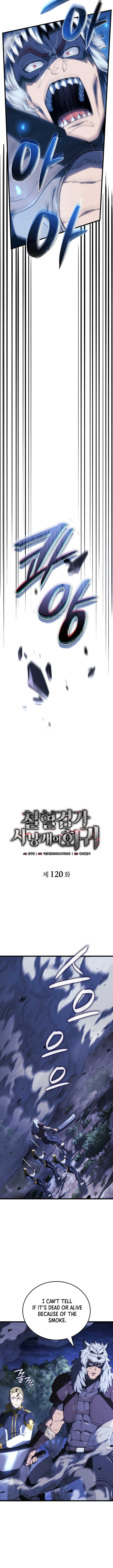 Read Revenge of the Iron-Blooded Sword Hound EN Manga Online