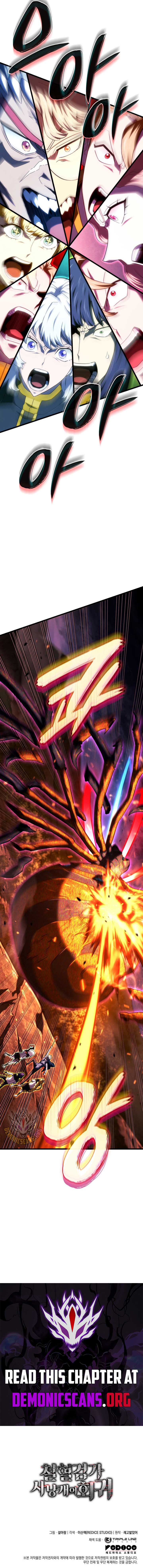 Read Revenge of the Iron-Blooded Sword Hound EN Manga Online