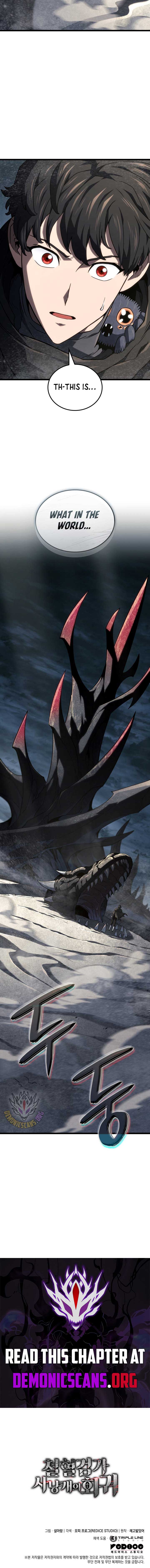 Read Revenge of the Iron-Blooded Sword Hound EN Manga Online