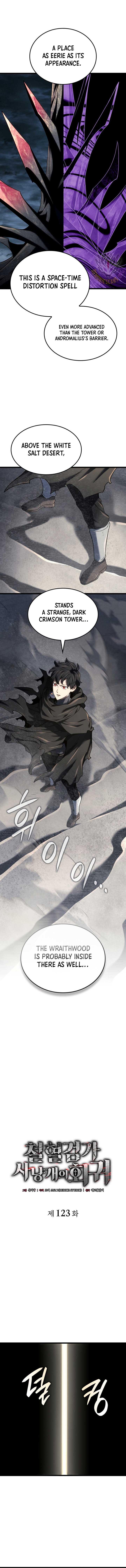 Read Revenge of the Iron-Blooded Sword Hound EN Manga Online