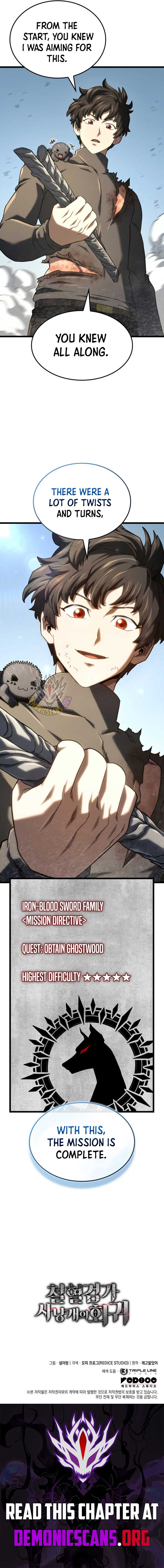 Read Revenge of the Iron-Blooded Sword Hound EN Manga Online