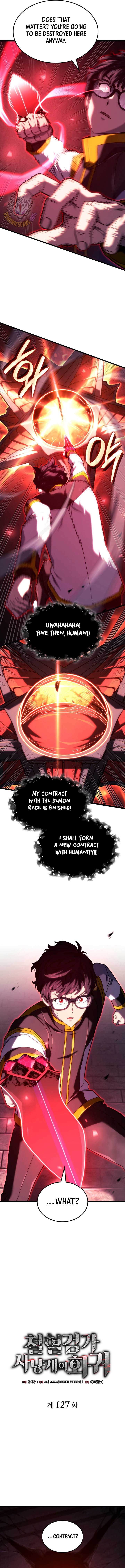Read Revenge of the Iron-Blooded Sword Hound EN Manga Online