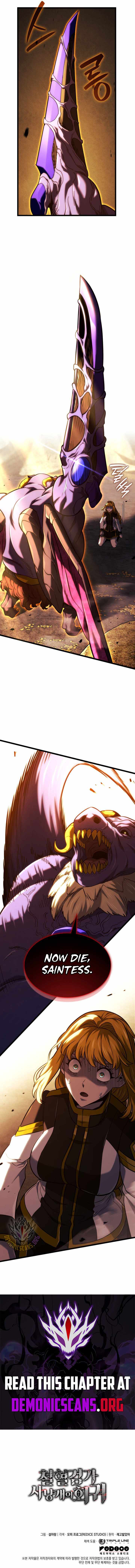 Read Revenge of the Iron-Blooded Sword Hound EN Manga Online